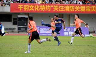 纪念5.12汶川大地震 纪念5.12汶川大地震