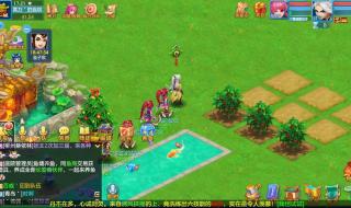 神武逍遥外传新手卡