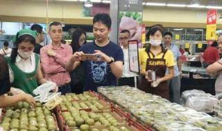 中国有多少家沃尔玛 中国有多少家沃尔玛