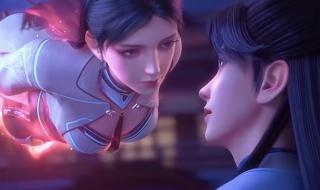 女主颜值最高的国漫 女主颜值最高的国漫