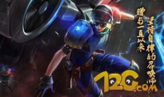 英雄联盟神秘礼物