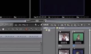 edius5序列号 edius5序列号