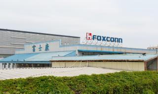 深圳富士康宣布放假