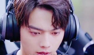 如果在梦里遇见你