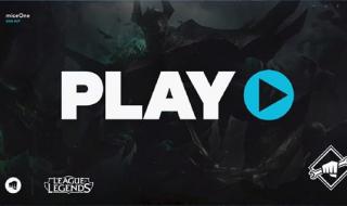 英雄联盟新版客户端 英雄联盟新版客户端