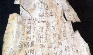 中国历史研究院是二级单位吗 中国历史研究院