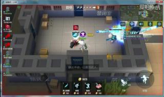 逃跑吧少年飞车如何飞到天花板 逃跑吧少年飞车技巧