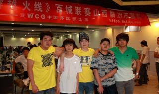 晋城辖区多少个县 晋城五个人出名图片