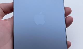 iphone13promax iphone13promax