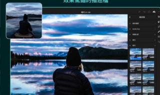 ipad应用推荐 ipad应用推荐