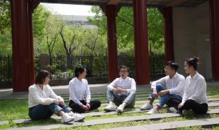 沁园春长沙朗诵 沁园春长沙朗诵