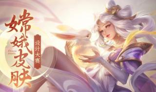 王者荣耀领积分教程 王者荣耀积分活动