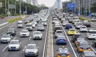 元旦出行天气指南