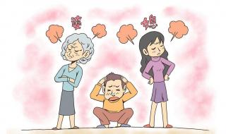 婆婆也是妈全集 婆婆也是妈全集