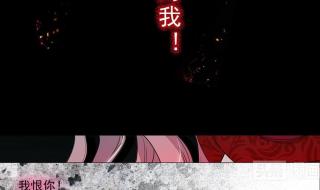 总裁的古代小娇妻 总裁的古代小娇妻