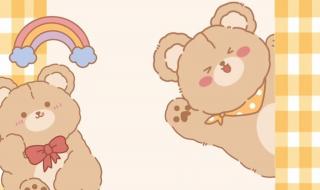 微信聊天背景图原图被我删了,但现在聊天背景还是这个图,我想知道这个图还能找回来吗 最新聊天背景图片