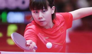 孙颖莎夺得女单冠军