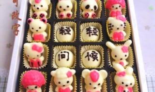 情人节巧克力应该谁送谁 情人节送什么巧克力