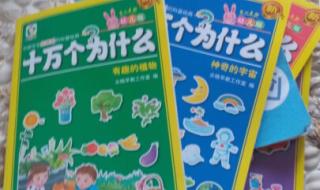 小牛顿科学馆的介绍 小牛顿科学馆