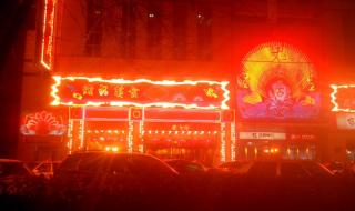 159是移动还是联通 159是移动还是联通