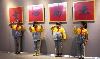 亲亲抱抱是亲哪 祖国让我亲亲你