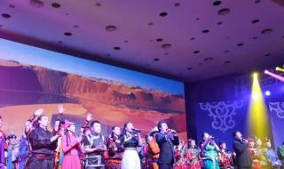 内蒙古歌曲 为内蒙古喝彩伴奏