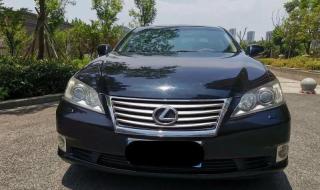 雷克萨斯ES240性能怎样 雷克萨斯es240怎么样