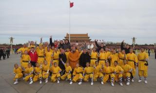 嵩山少林寺文武学校学费是多少 嵩山少林文武学院