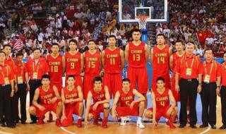 08年篮球中国对美国谁赢了 08奥运中国男篮战绩