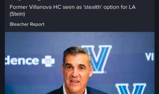 维拉诺瓦大学世界排名 维拉诺瓦大学如何