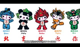 历届奥运会游泳冠军