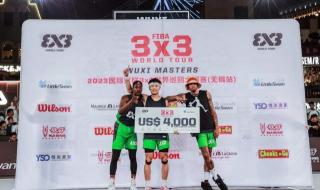 2023年扣篮大赛冠军 2023年扣篮大赛冠军