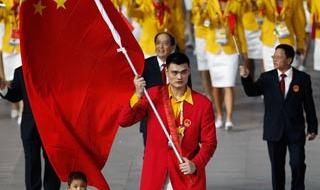 08年奥运开幕式时间 2024奥运会开幕式什么时间